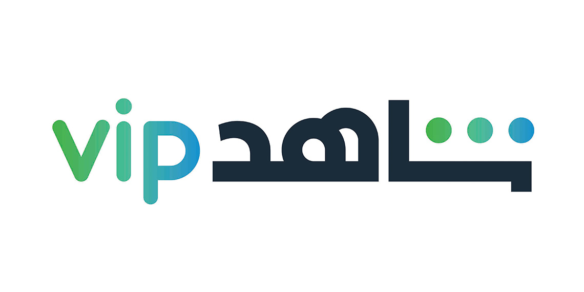 اشتراك شاهد سنة